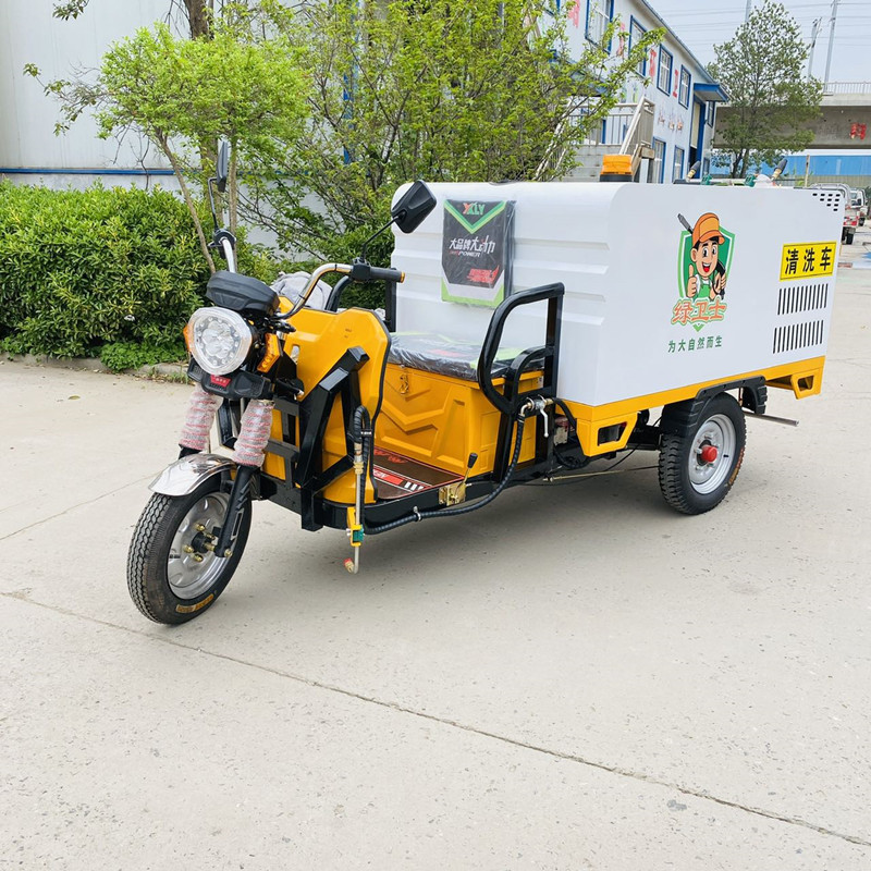 新乡电动三轮高压清洗车CX700B（铁镀锌箱体）